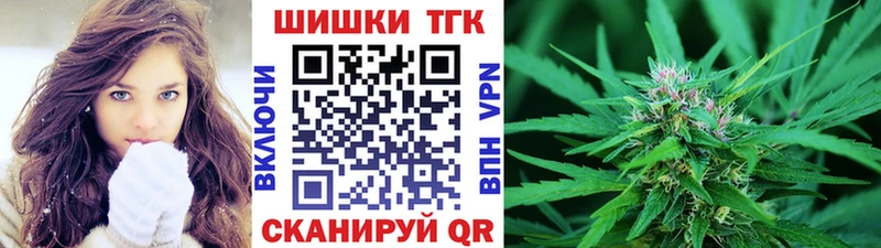 Какие есть наркотики Шатура ОМГ ОМГ зеркало  Alpha-PVP  МЕФ  Амфетамин  КОКАИН  Марихуана 