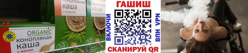 Canna-Cookies марихуана Шатура
