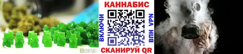Canna-Cookies конопля  сколько стоит  Шатура 