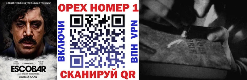 мега зеркало  Шатура  Cocaine 97% 
