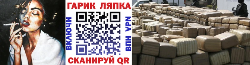 hydra зеркало  Шатура  Гашиш VHQ 