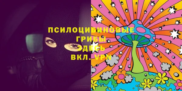 трава Аркадак