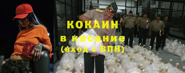 a pvp Мегион
