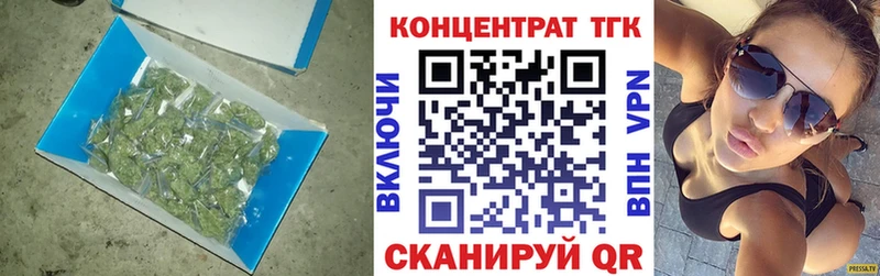как найти закладки  mega рабочий сайт  ТГК гашишное масло  Шатура 